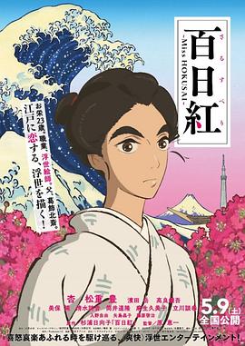 伊人久久大香线蕉久久婷婷